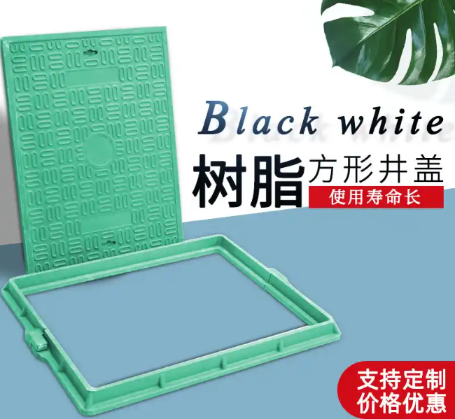温县树脂复合电力方井展示